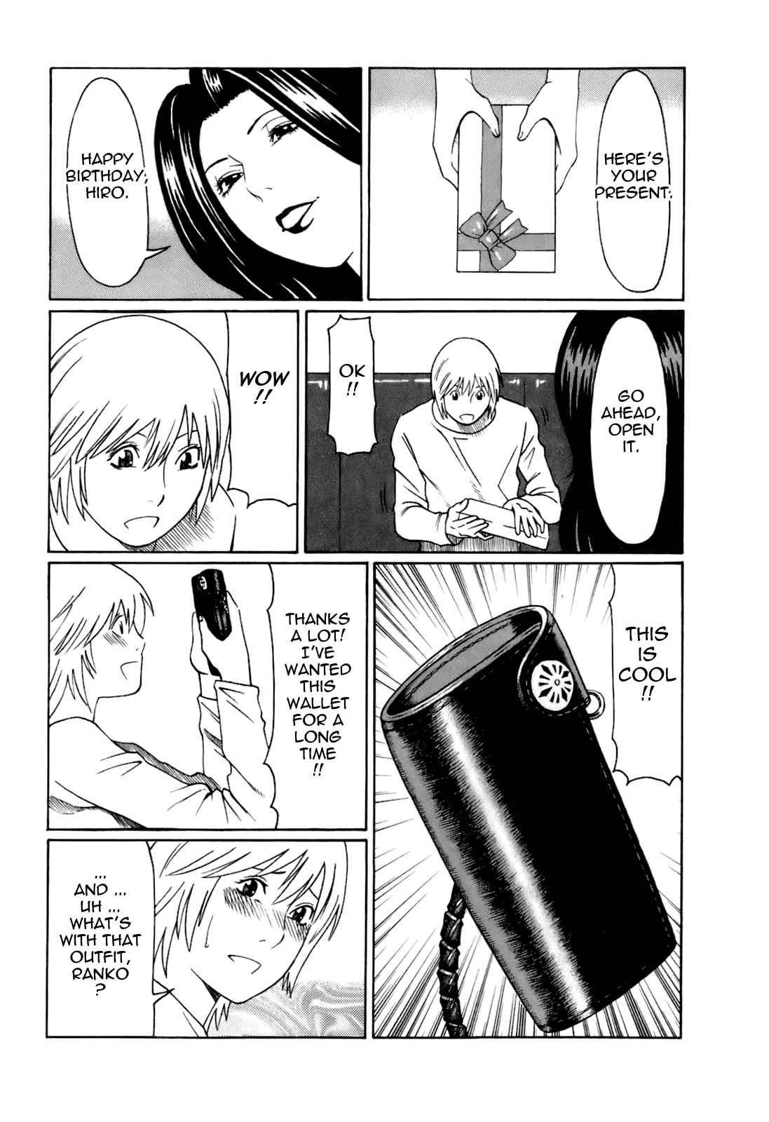 As Mama Likes It Chapter 1000 Page 95